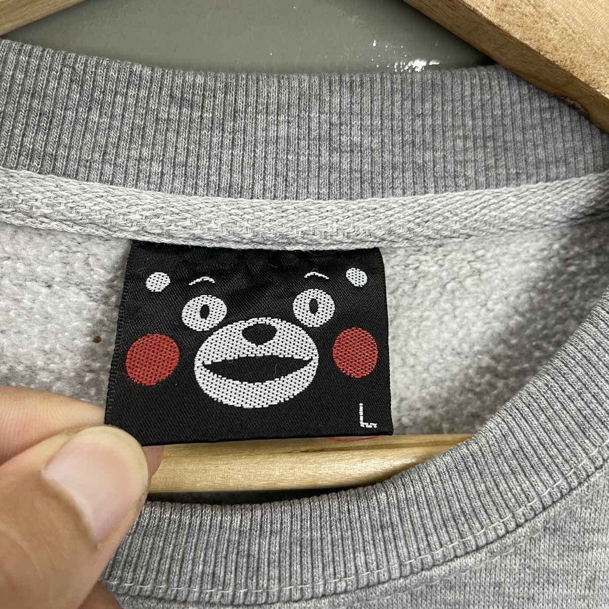 Anime Japanese Anime Manga Series Kumamon Crewneck Sweatshirt Size US M / EU 48-50 / 2 - 8 Thumbnail