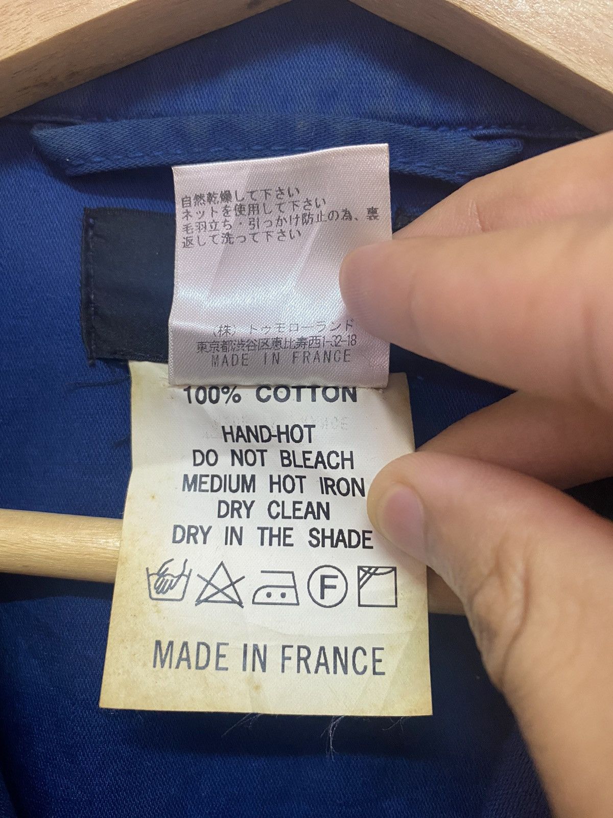 Indigo × Le Laboureur × Vintage Vintage French Workwear Linen Chore Jacket Indigo Size US M / EU 48-50 / 2 - 12 Thumbnail