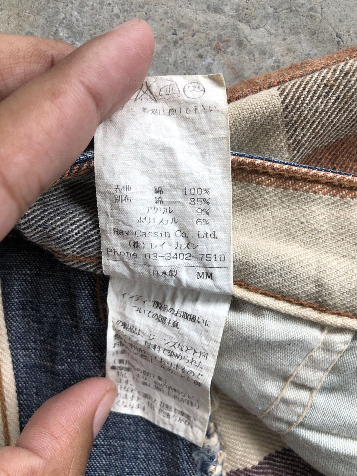 Japanese Brand Rare Ray Cassin Plaid Jeans Made in japan Size US 31 - 17 Thumbnail