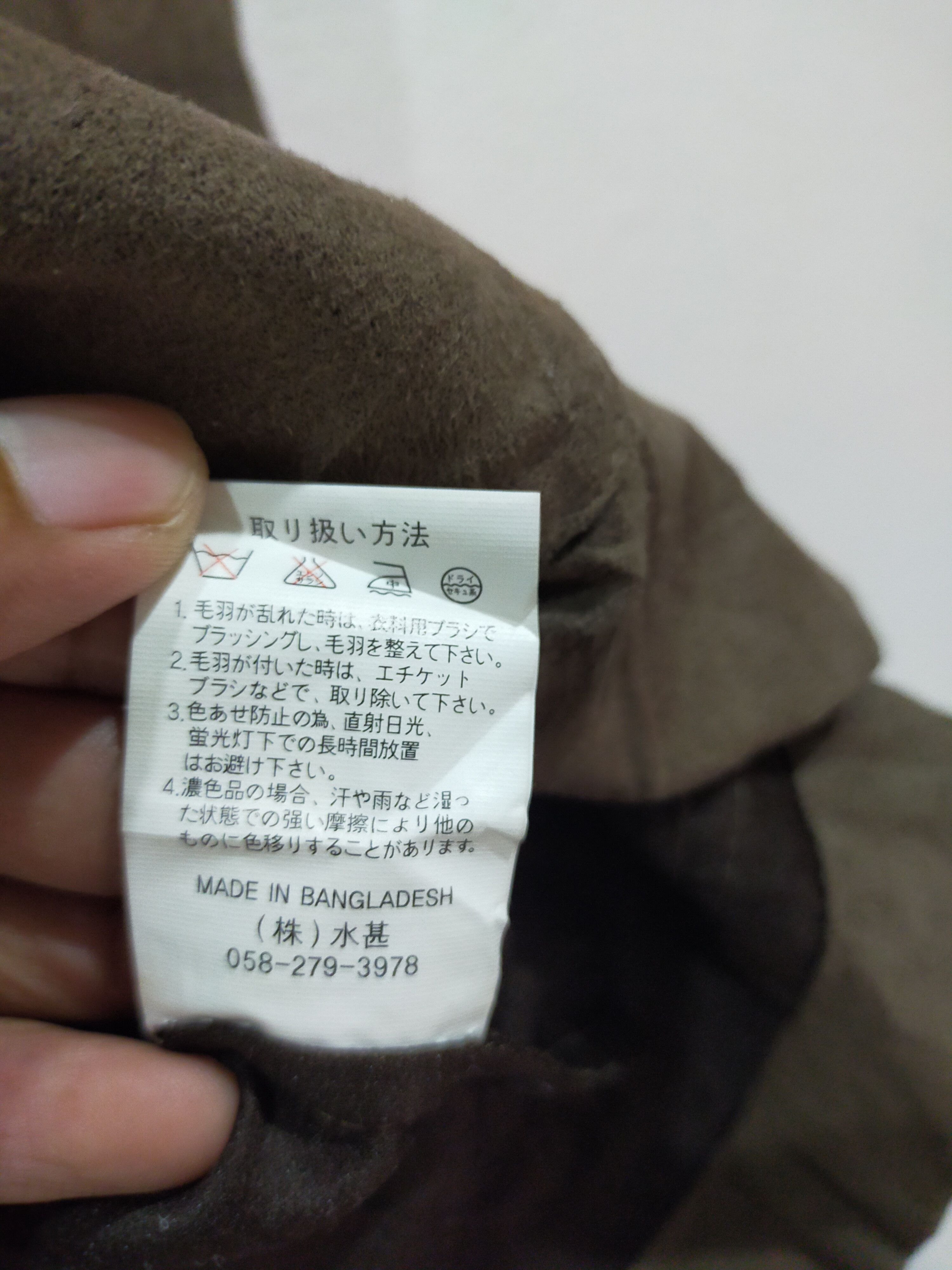 Designer Peter Luger Performance Fishing Gear Vest Size US M / EU 48-50 / 2 - 3 Thumbnail