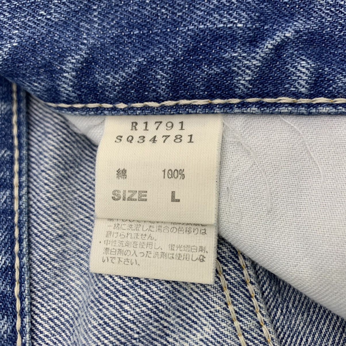 Japanese Brand RNA Inc American Flag Style Distressed Jeans Size US 34 / EU 50 - 16 Thumbnail