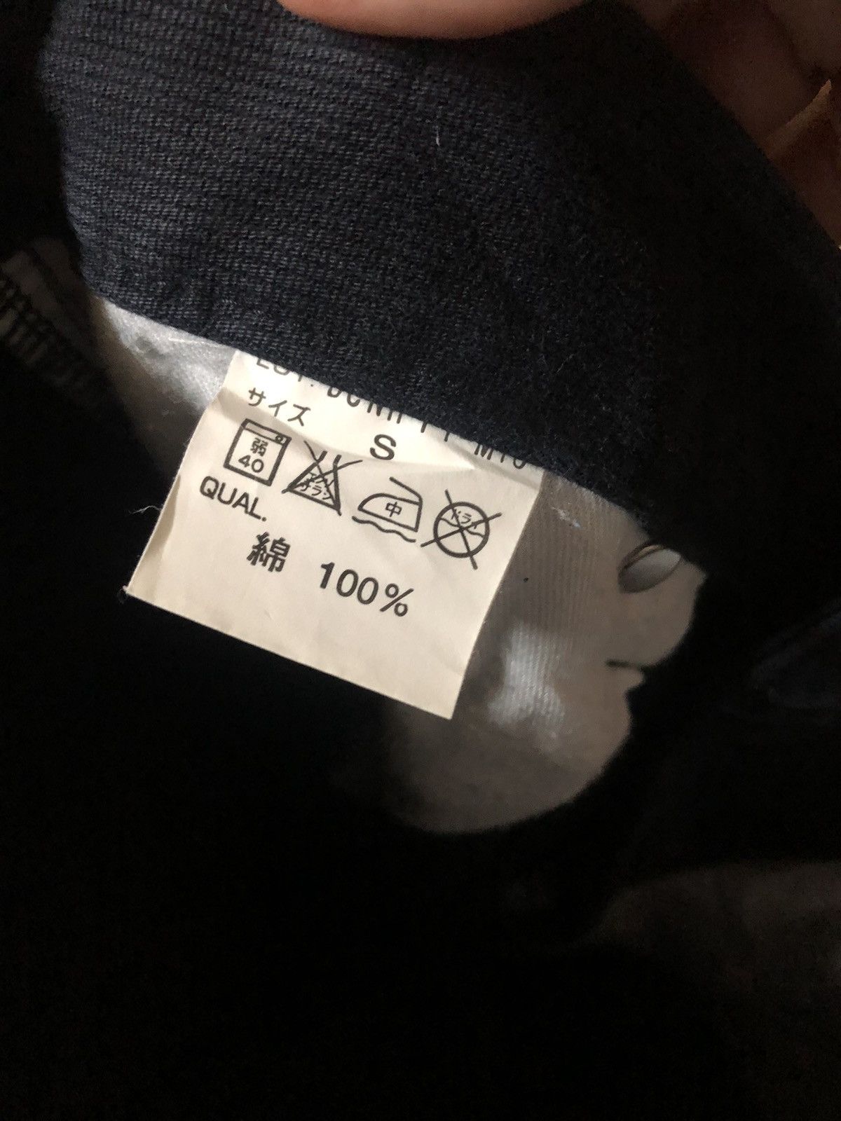 Neighborhood Neighborhood Spnarrow 2002 Denim Cargo Pant Size US 32 / EU 48 - 13 Thumbnail