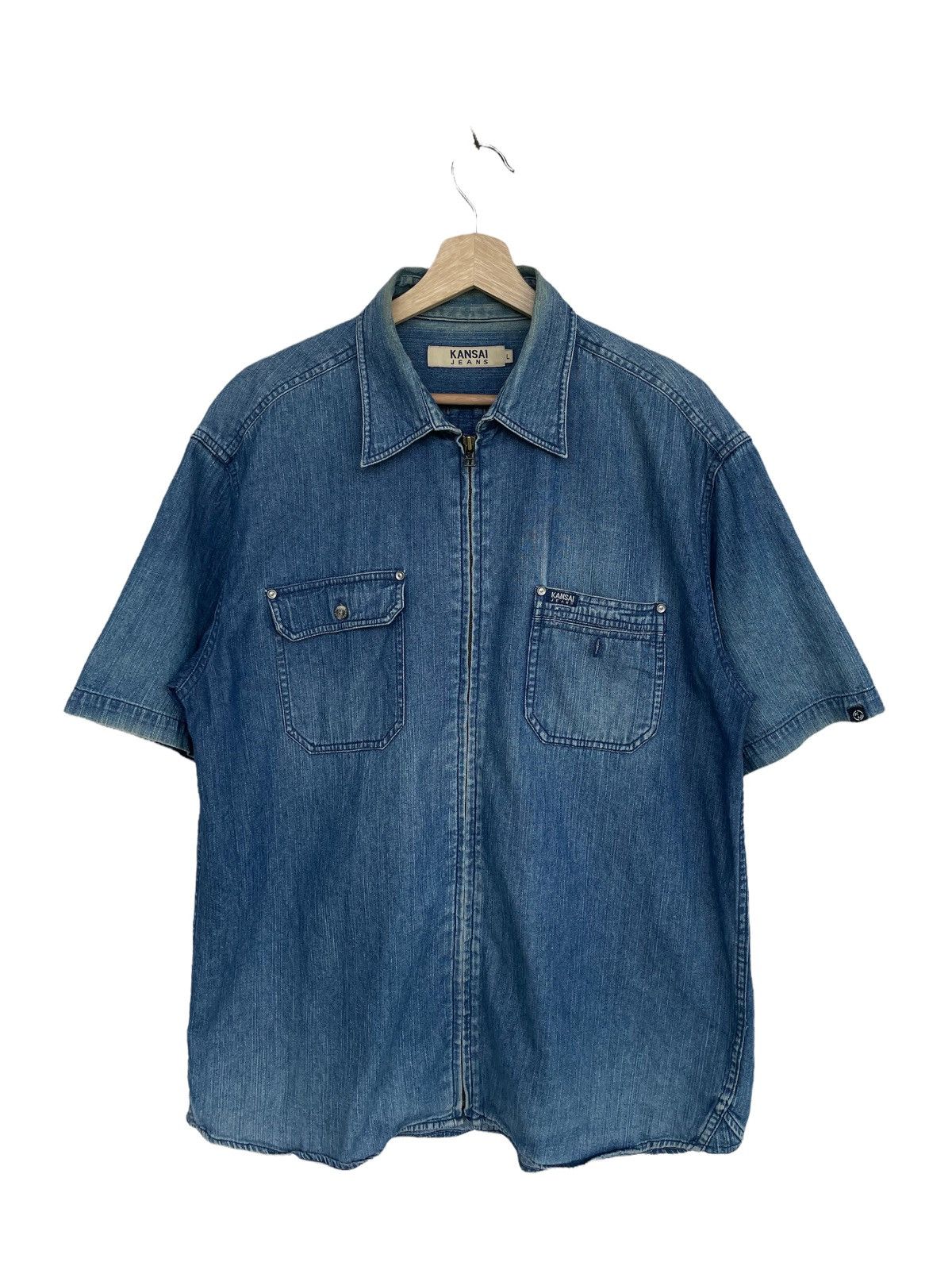 Vivi Washed Baggy Jeans CG430 - Acubi style | LEWKIN