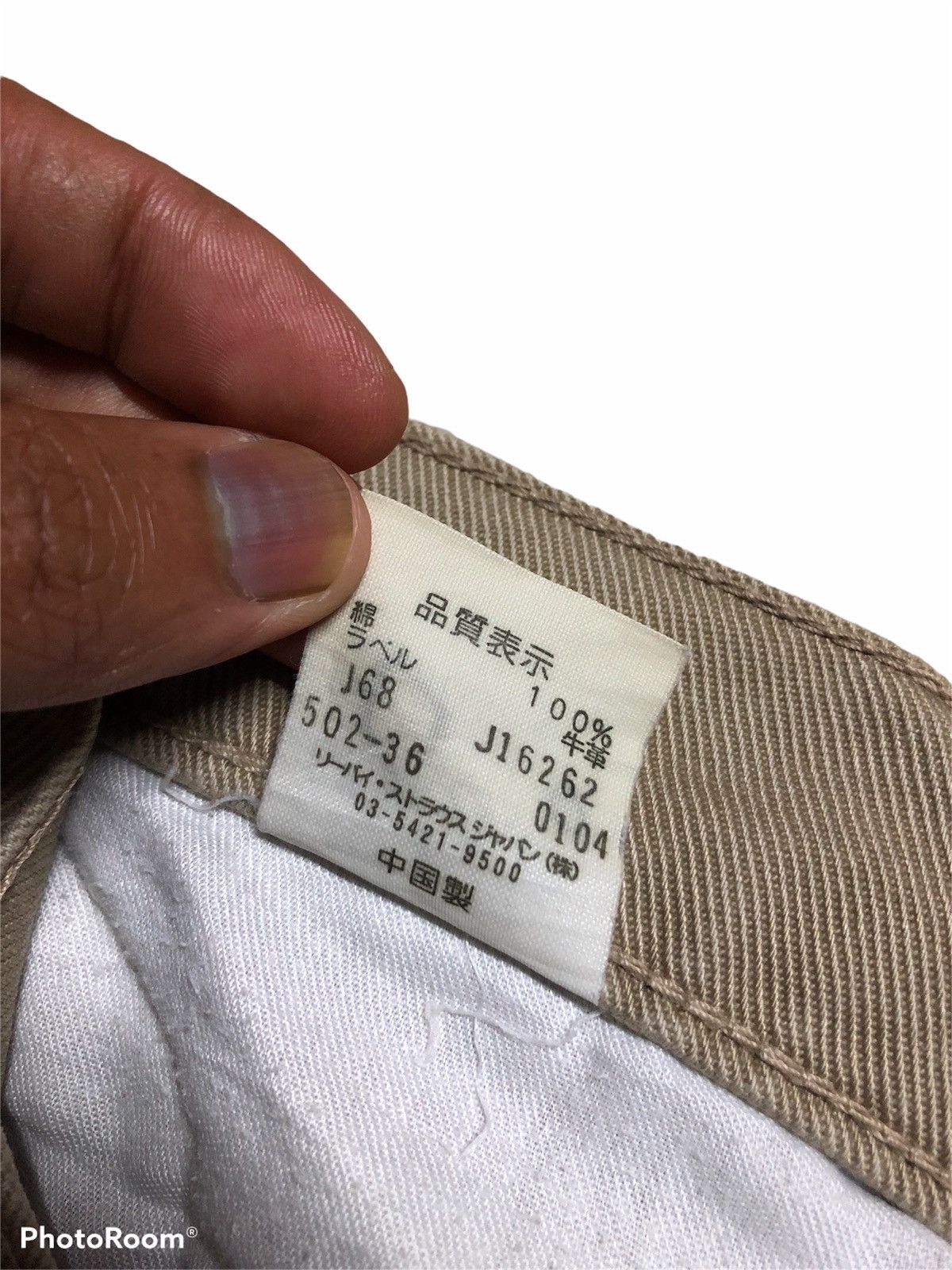 Levi's × Vintage VTGE Y2k LEVIS 502 DISTRESSED DENIM Size US 29 - 5 Thumbnail