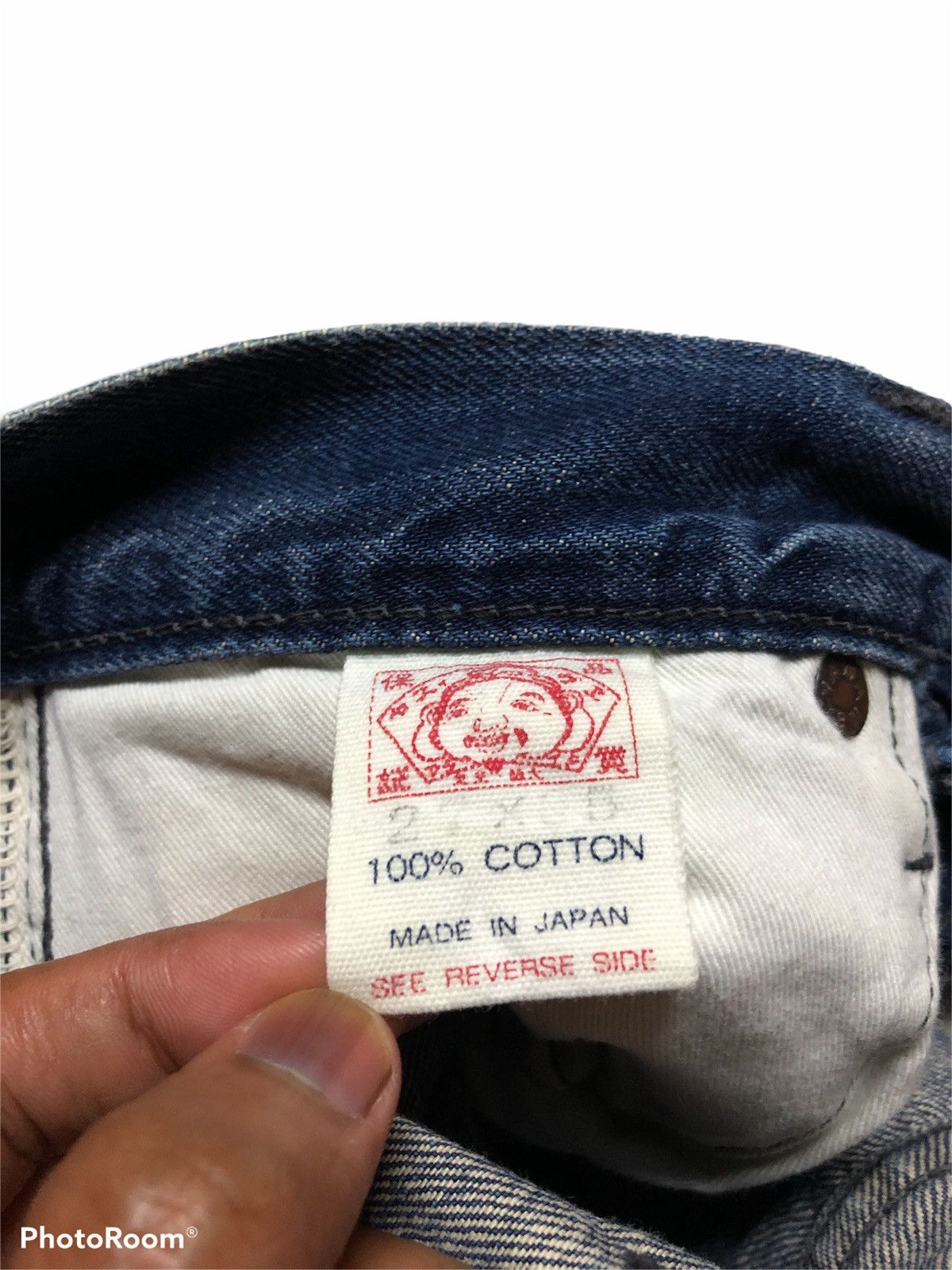 EVISU BLUE SELVEDGE DENIM