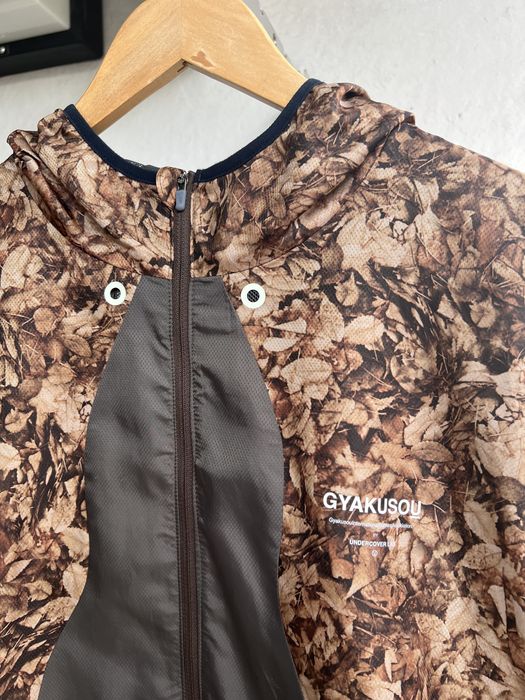 Undercover Gyakusou Leaf Camo Running Jacket | Grailed