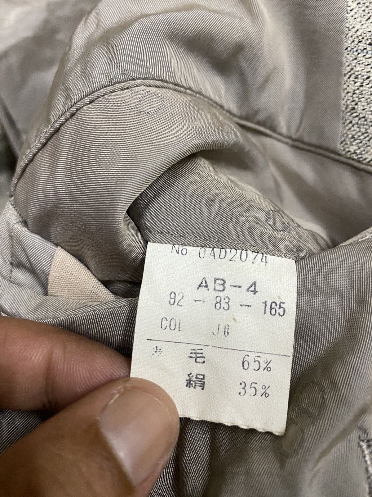Christian Dior Monsieur × Vintage CHRISTIAN DIOR MONSIEUR Blazzer x Rare x Vintage Size US M / EU 48-50 / 2 - 11 Thumbnail