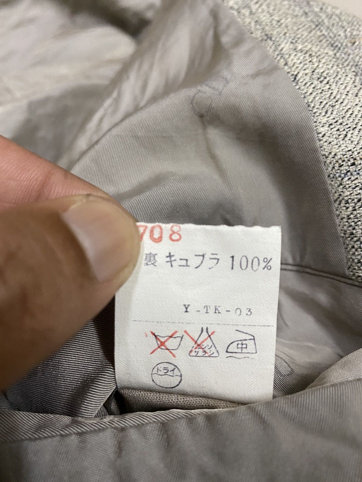 Christian Dior Monsieur × Vintage CHRISTIAN DIOR MONSIEUR Blazzer x Rare x Vintage Size US M / EU 48-50 / 2 - 12 Thumbnail
