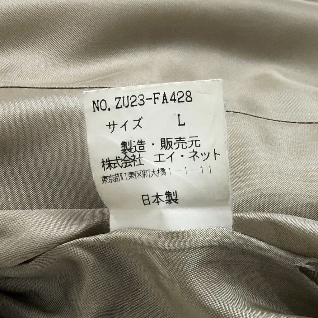 Issey Miyake Cabane De Zucca Issey Miyake Mock Neck Wool Short Coat Size US S / EU 44-46 / 1 - 10 Thumbnail