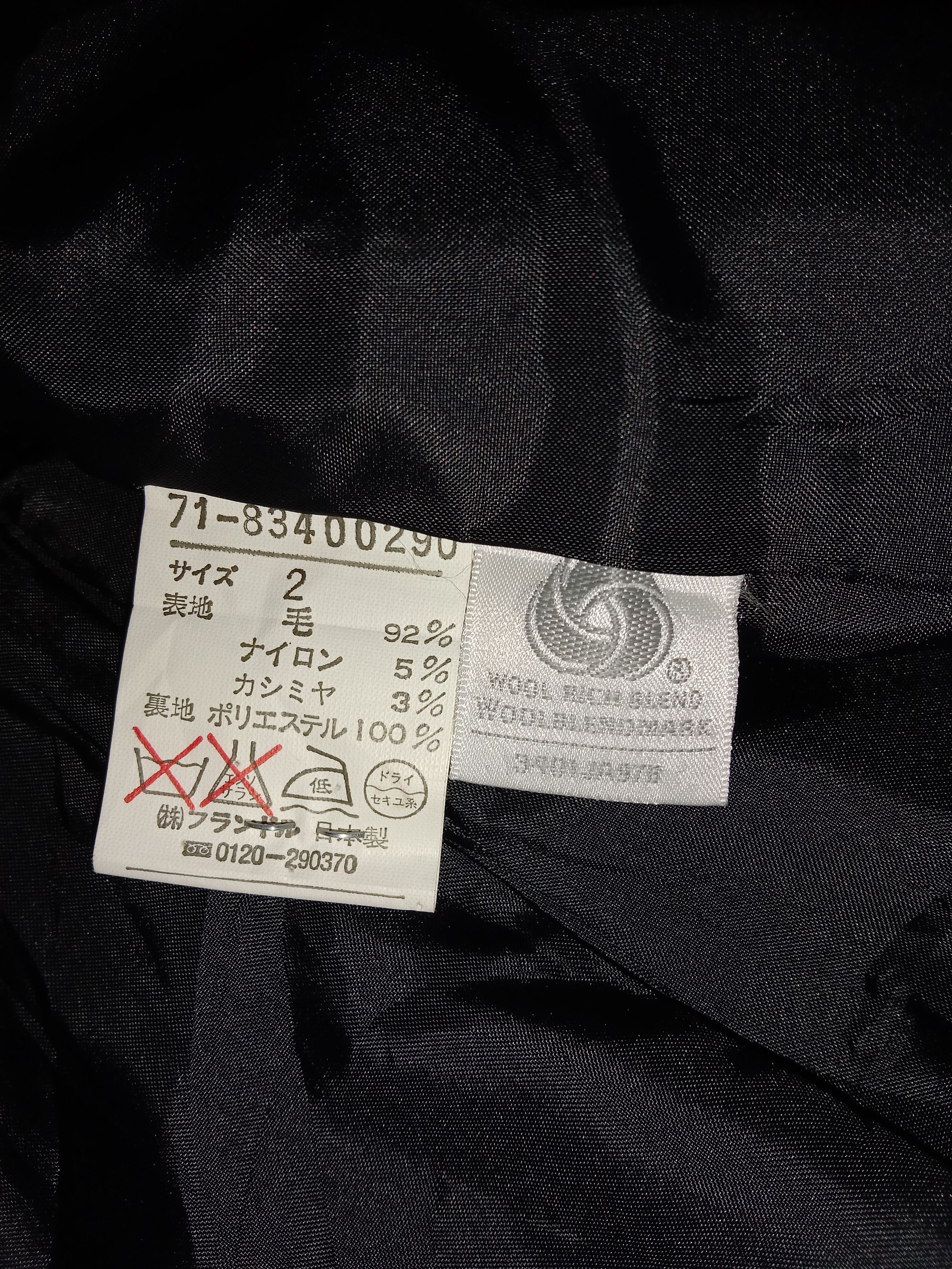 Yohji Yamamoto INED Wool Jacket By YOHJI YAMAMOT Size S / US 4 / IT 40 - 7 Thumbnail