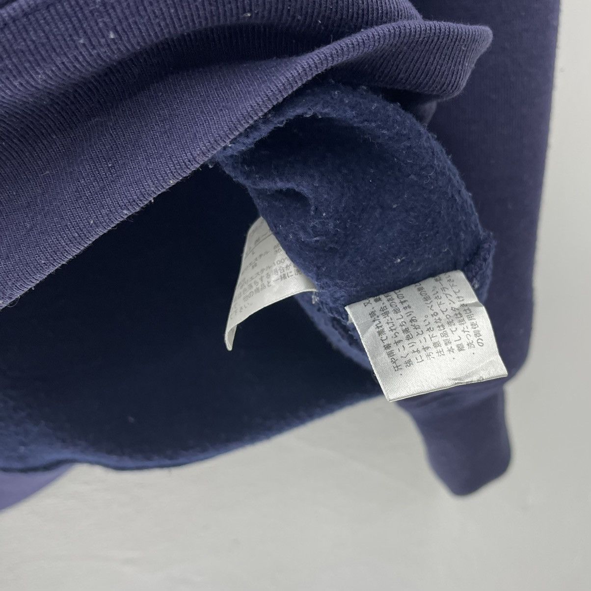 Vintage Vintage Sukajan Hoodie Embroidery Spellout Logo Size US L / EU 52-54 / 3 - 6 Thumbnail