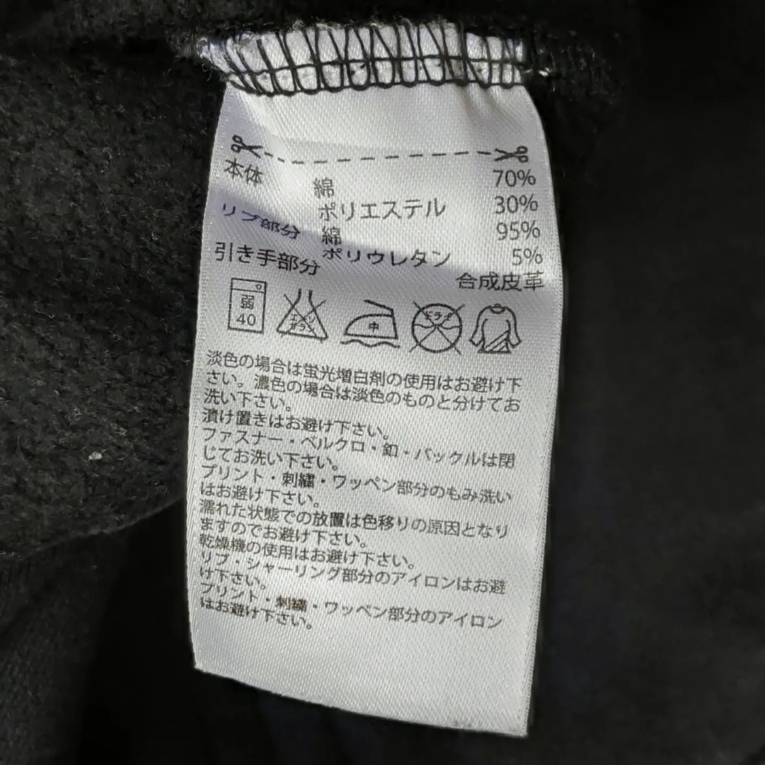 Adidas × Kazuki Kuraishi × Neighborhood ADIDAS X LUKER by Neighborhood obyo kazuki Zip Hood Size US S / EU 44-46 / 1 - 7 Thumbnail