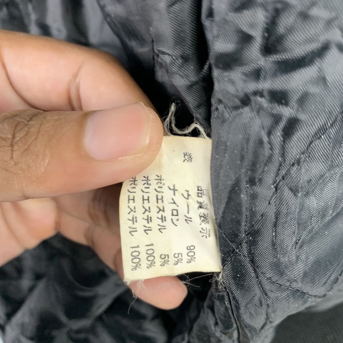Japanese Brand × Vintage 🔥NS317🔥MANUFACTORY wool winter jackets Size US XL / EU 56 / 4 - 6 Thumbnail