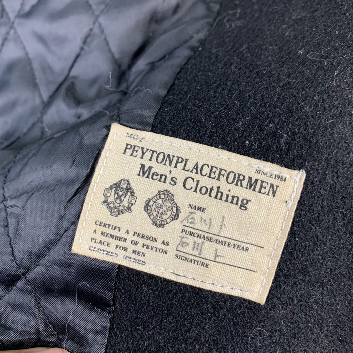 Japanese Brand 🔥NK135🔥PEYTON PLACE Equipe De Ski Alpin wool jackets Size US M / EU 48-50 / 2 - 11 Thumbnail