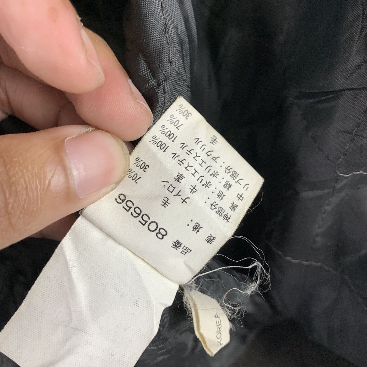 Japanese Brand × Vintage 🔥NK136🔥Vintage wild Great outdoor nice jackets Size US L / EU 52-54 / 3 - 10 Thumbnail