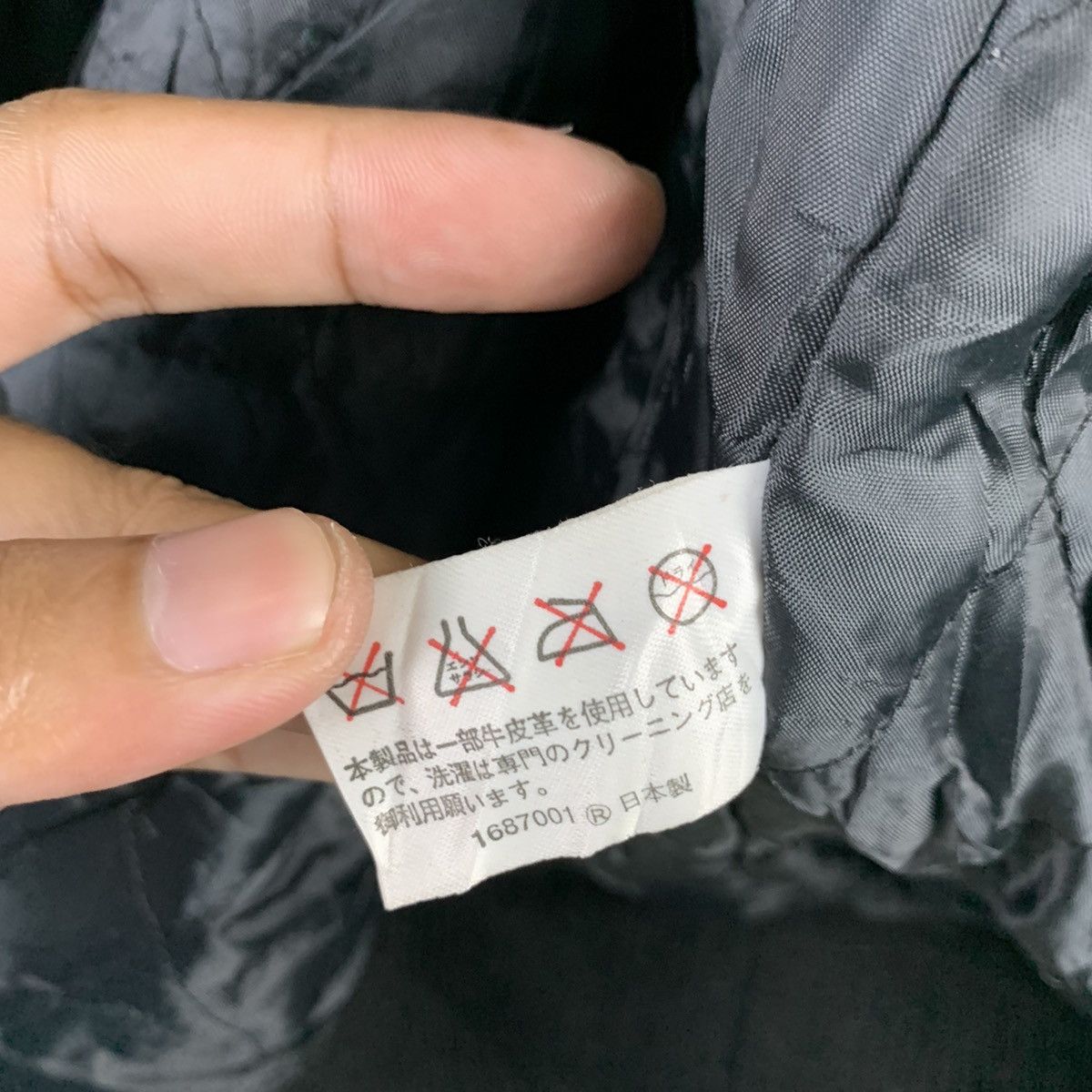 Japanese Brand × Other 🔥NK108🔥Nuts and Bones ILLAMATIL Black varsity jackets Size US XL / EU 56 / 4 - 9 Thumbnail