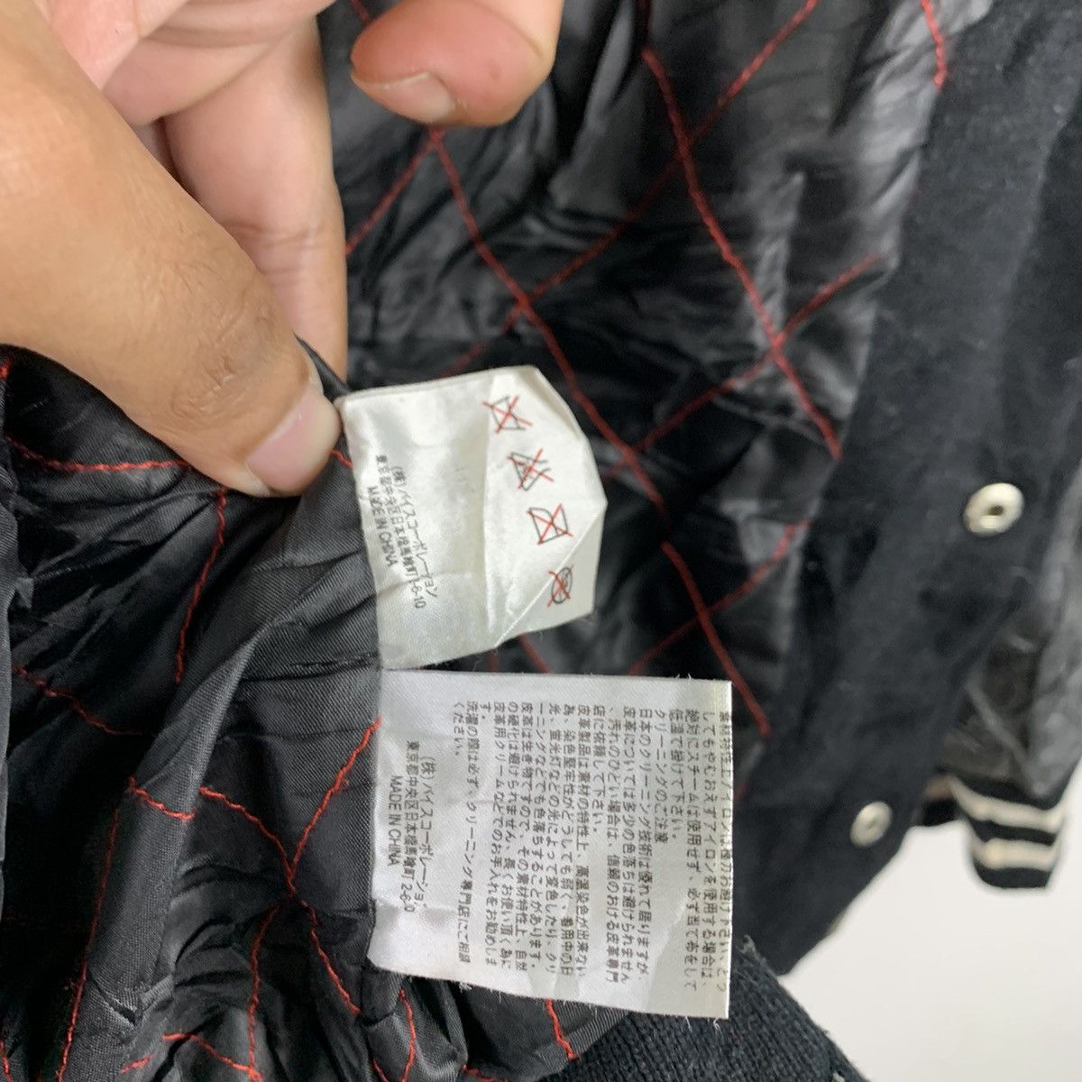 Japanese Brand 🔥NK79 🔥GREAT EIGHT The massive inspire PU Leather jackets Size US M / EU 48-50 / 2 - 12 Thumbnail