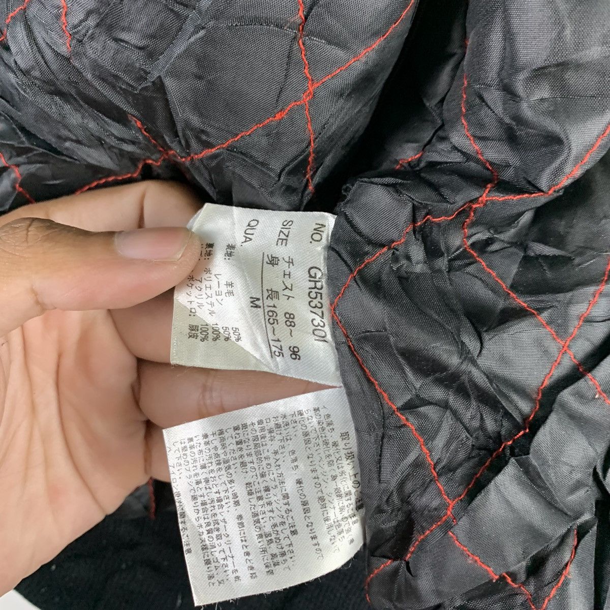 Japanese Brand 🔥NK79 🔥GREAT EIGHT The massive inspire PU Leather jackets Size US M / EU 48-50 / 2 - 11 Thumbnail