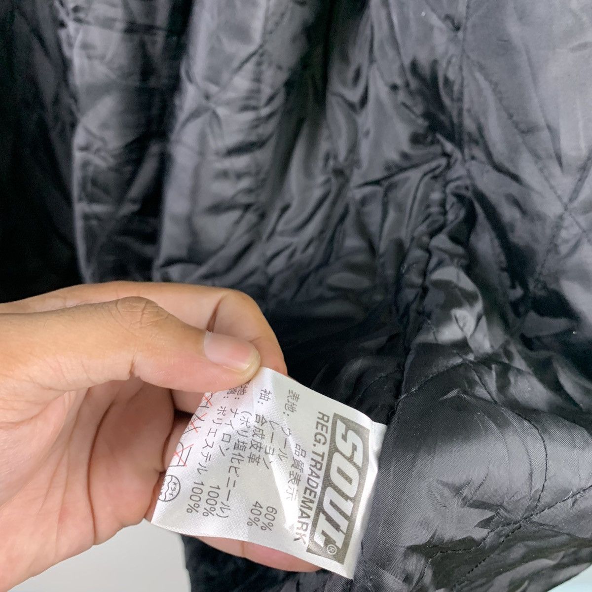 Japanese Brand 🔥NEED GONE🔥NK12🔥Soul Leather varsity jacket Size US XXL / EU 58 / 5 - 9 Thumbnail