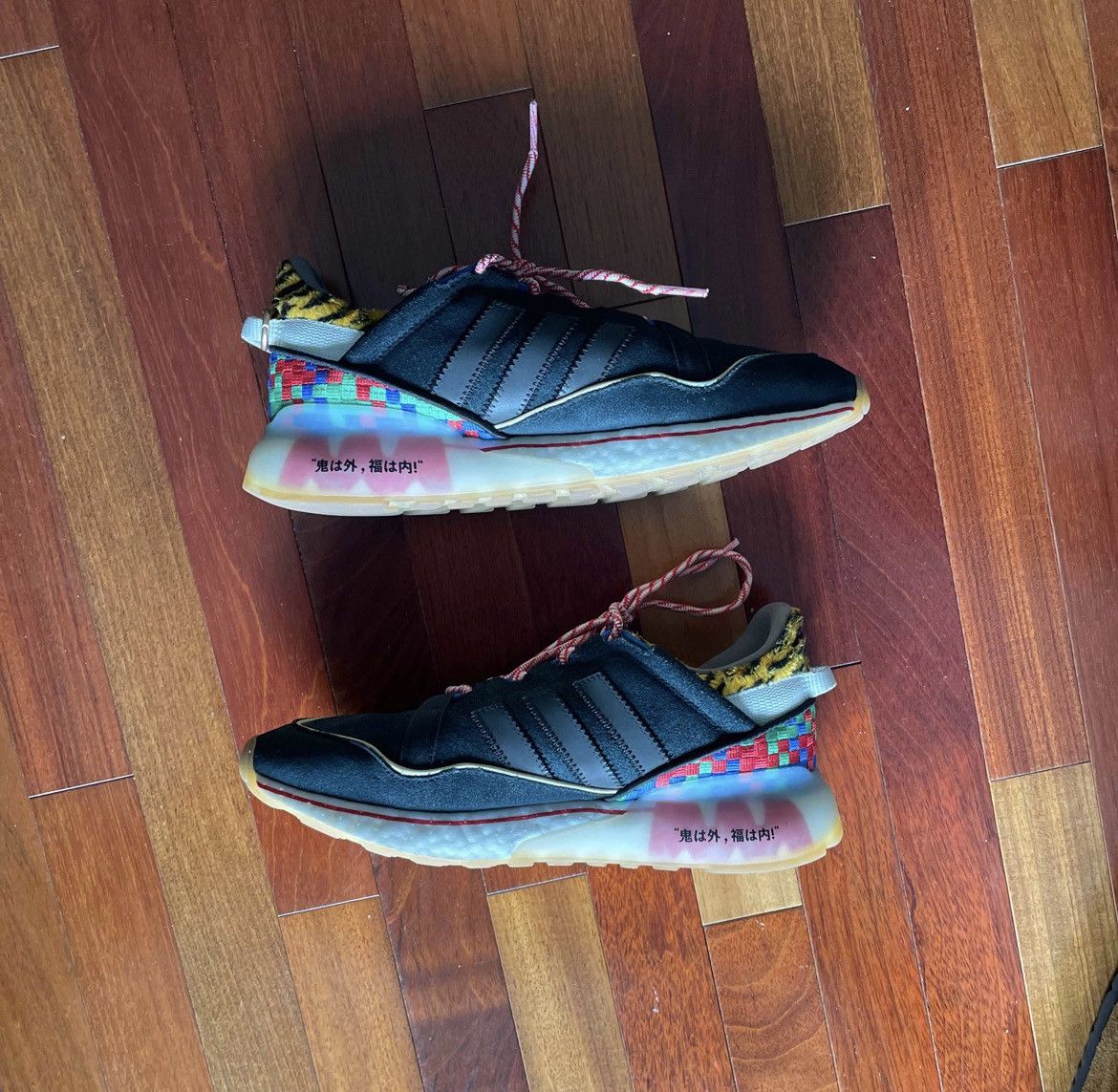 Adidas Atmos x ZX 2K Boost ‘Setsubun’ Size US 9.5 / EU 42-43 - 2 Thumbnail