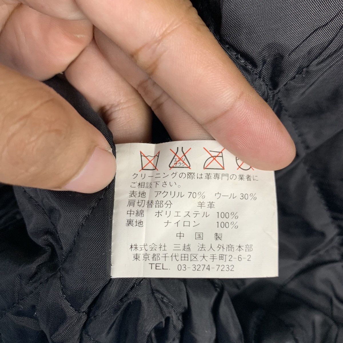 Japanese Brand × Vintage 🔥NK41🔥Vintage GEORGIA Wool varsity jackets Size US L / EU 52-54 / 3 - 10 Thumbnail