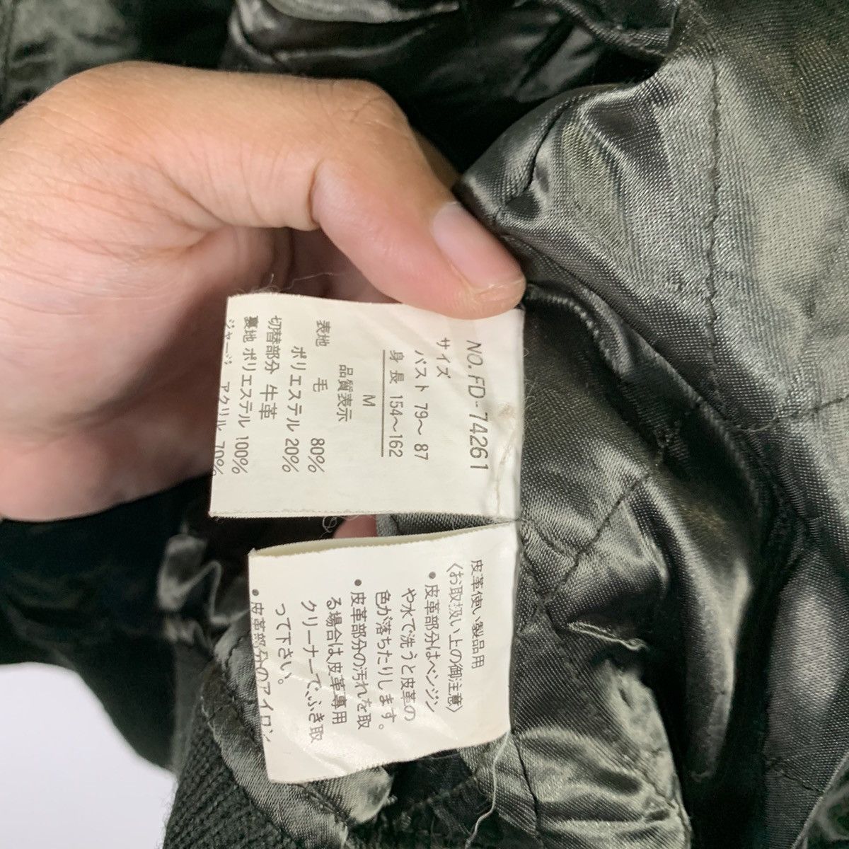 Japanese Brand × Vintage 🔥NK34🔥VTG FIRTS DOWN Big Embroidered varsity jackets Size US M / EU 48-50 / 2 - 10 Thumbnail