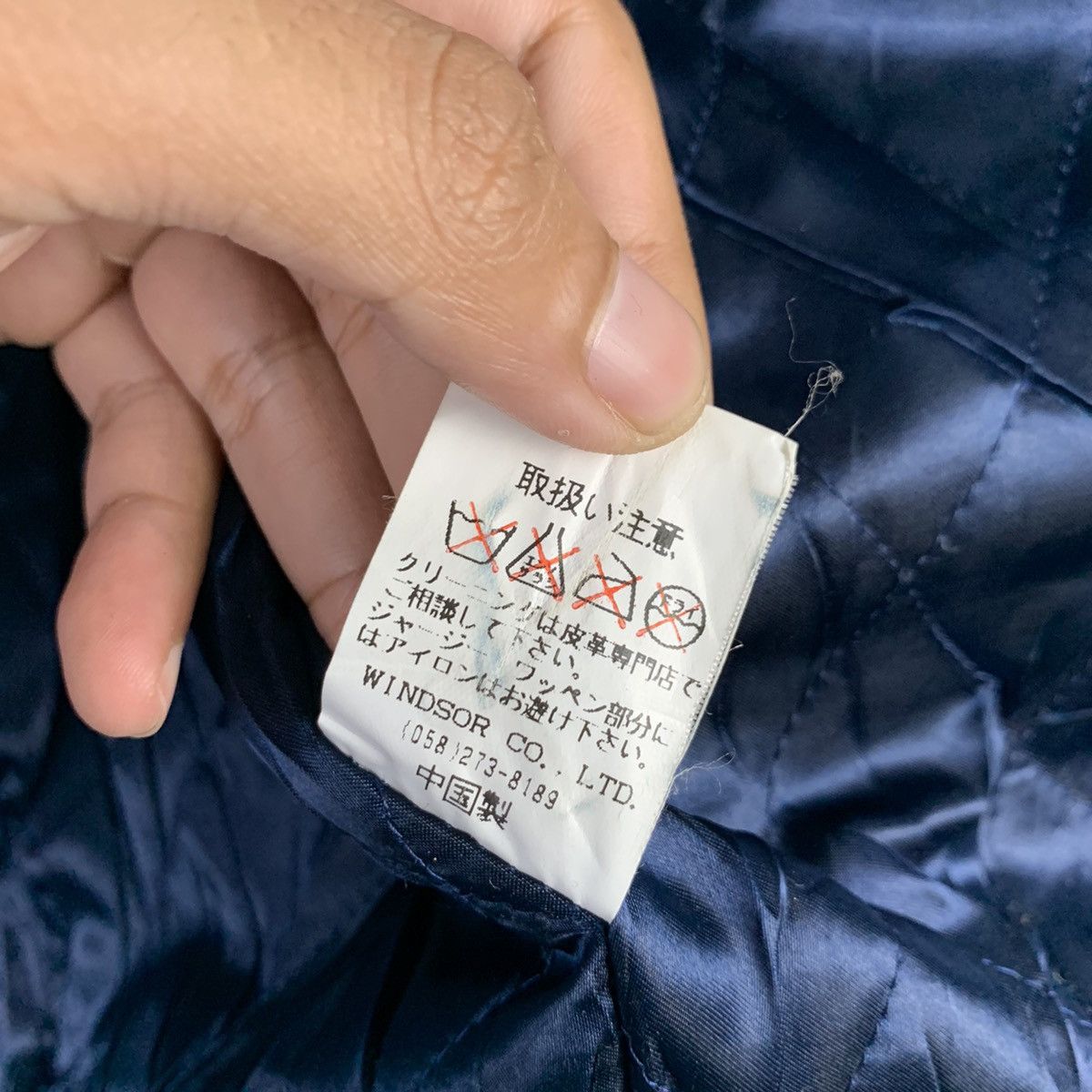 Japanese Brand 🔥NK46🔥Dog House union made Leather varsity jackets Size US M / EU 48-50 / 2 - 10 Thumbnail
