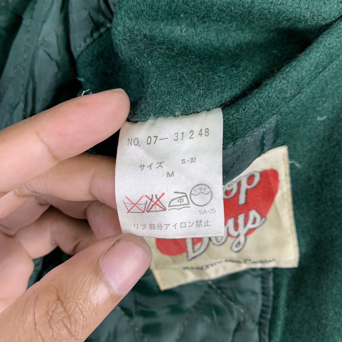 Japanese Brand 🔥NK133🔥Vintage SCOOP Boys Team Racing Cup varsity jackets Size US L / EU 52-54 / 3 - 10 Thumbnail