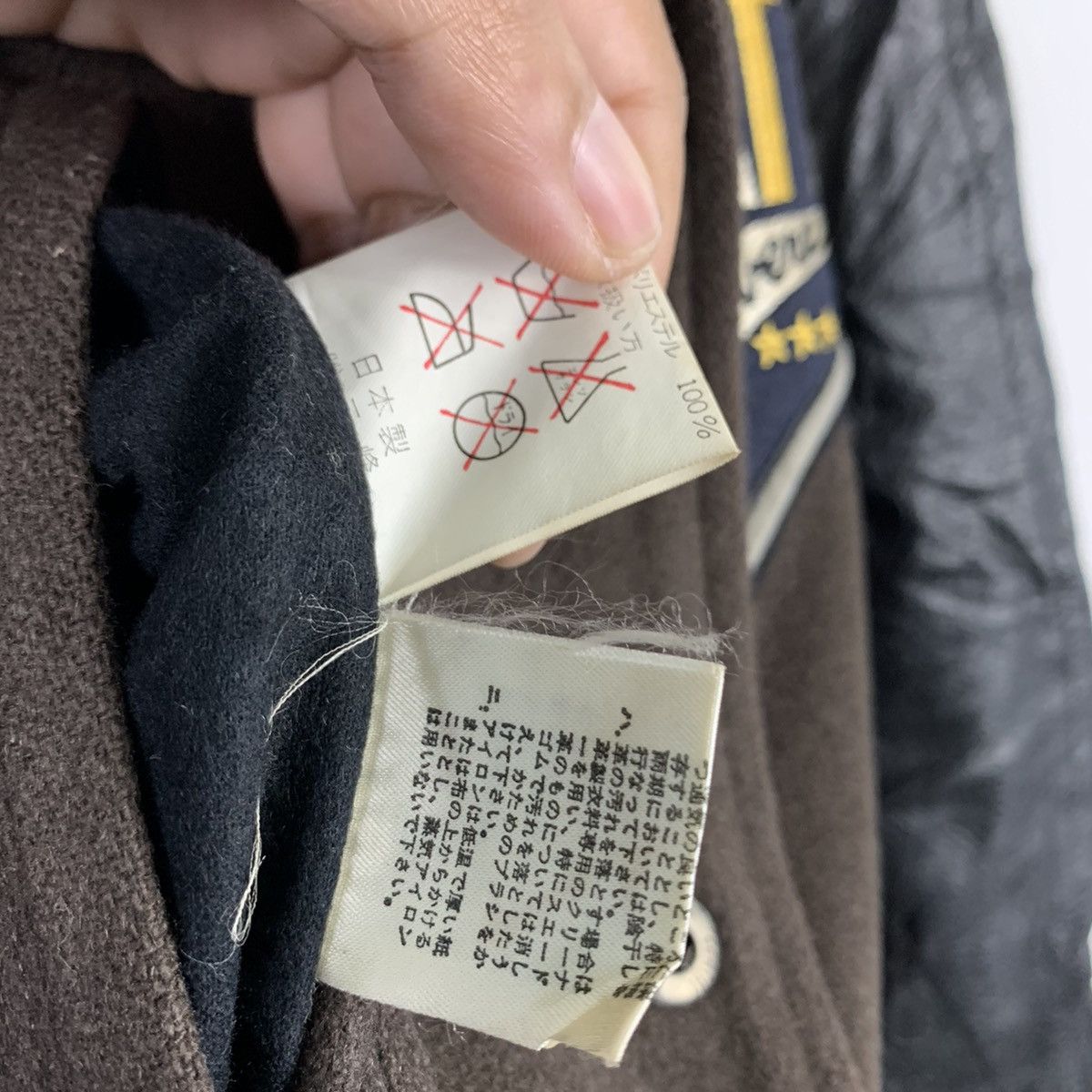 Japanese Brand × Vintage 🔥NS250🔥Vintage Five Pockets Leather varsity jackets Size US M / EU 48-50 / 2 - 10 Thumbnail