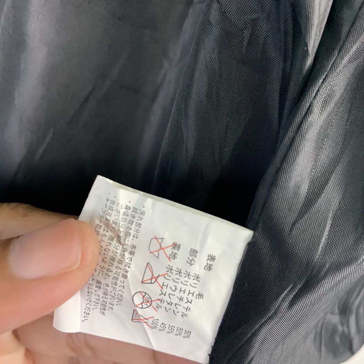 Japanese Brand 🔥NK40🔥Apply wool PU Leather Black varsity jackets Size US S / EU 44-46 / 1 - 8 Thumbnail