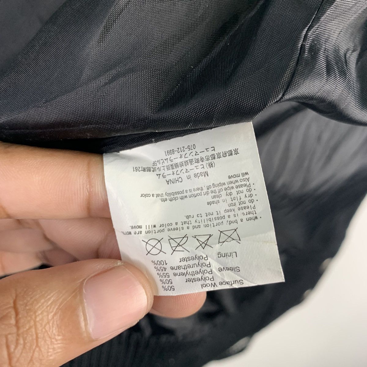 Japanese Brand 🔥NK40🔥Apply wool PU Leather Black varsity jackets Size US S / EU 44-46 / 1 - 7 Thumbnail