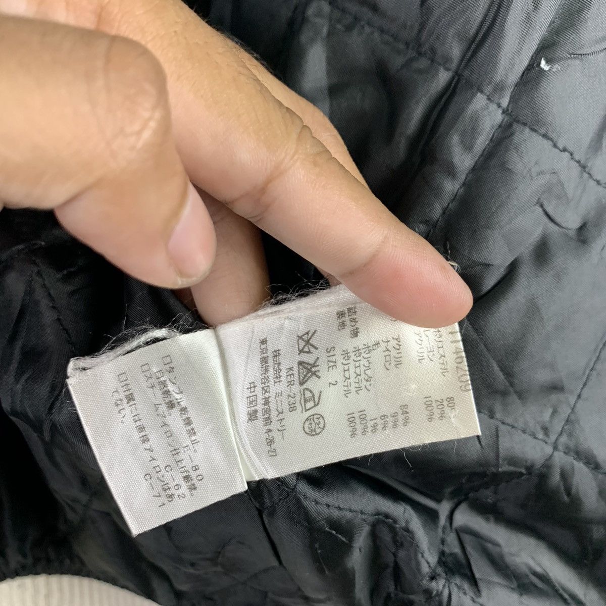 Japanese Brand 🔥NK124🔥Union Made Candy Stripper wool varsity jackets Size US M / EU 48-50 / 2 - 8 Thumbnail