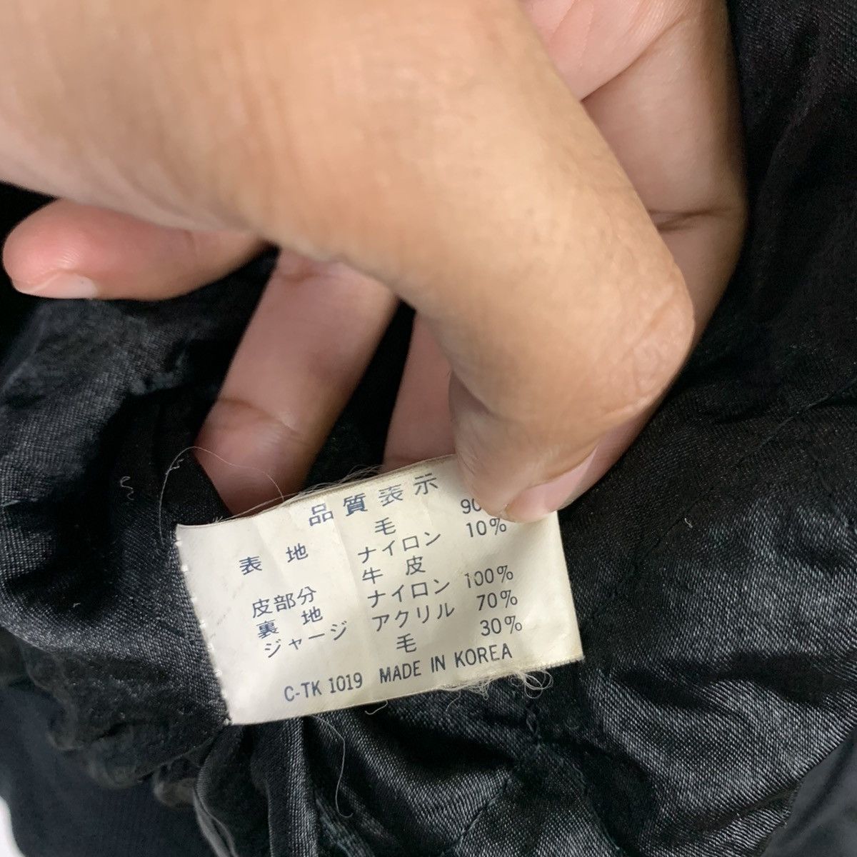 Vintage 🔥NK57🔥Vintage RACING CLUB TAKA-Q Leather Varsity jackets Size US M / EU 48-50 / 2 - 10 Thumbnail