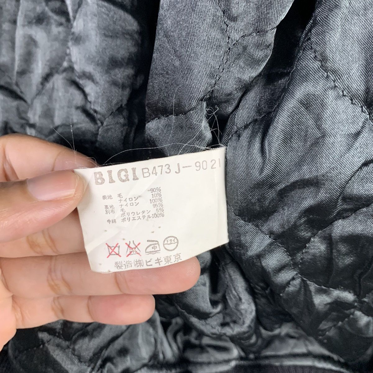 BIGI × Vintage 🔥NS303🔥VTG BIGI coast guard wool varsityjackets Size US L / EU 52-54 / 3 - 9 Thumbnail