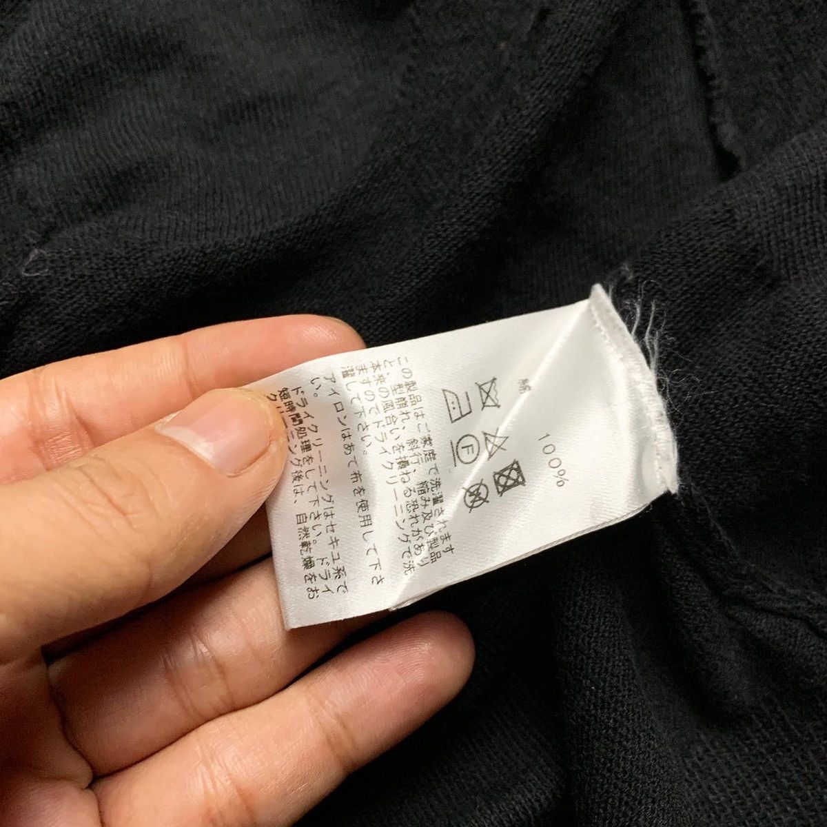 Yohji Yamamoto Y’S Yohji Asymmetric Embossed Cardigan Size US M / EU 48-50 / 2 - 8 Thumbnail