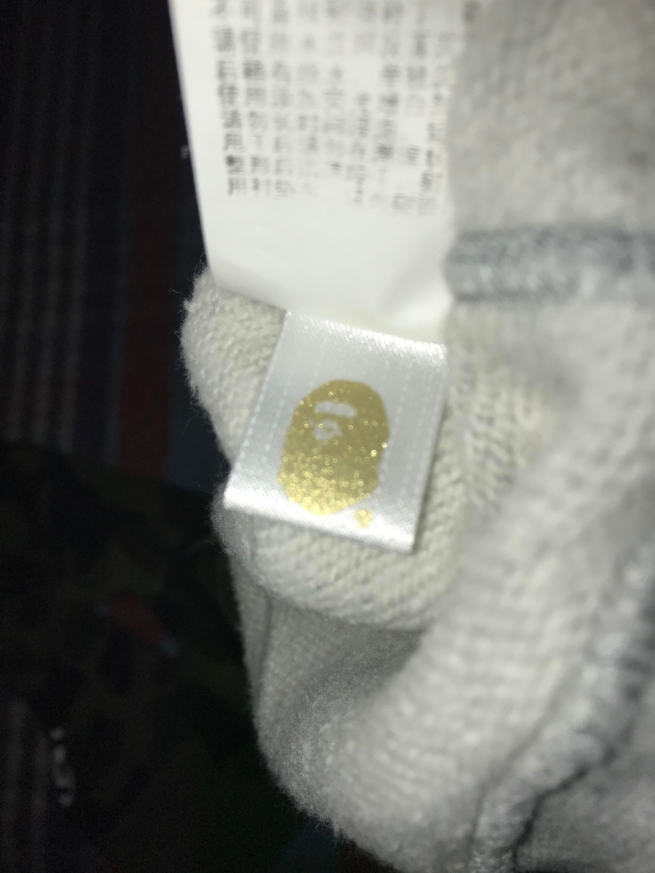 Bape Bape grey/green camo half split zip hoodie S Size US S / EU 44-46 / 1 - 7 Thumbnail