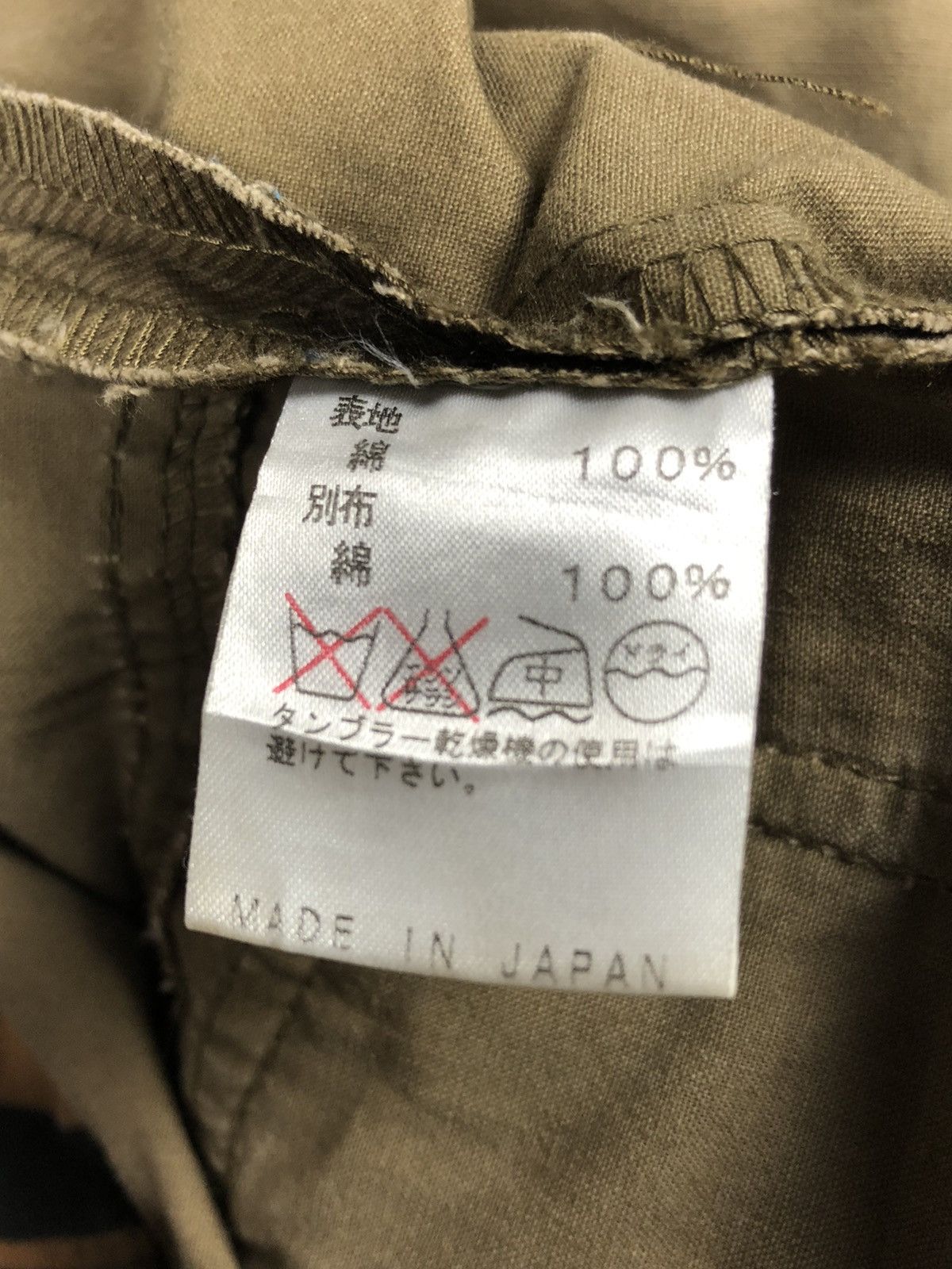 Morgan Homme Morgan Homme Tactical Flare Cargo Pants Size US 34 / EU 50 - 12 Thumbnail