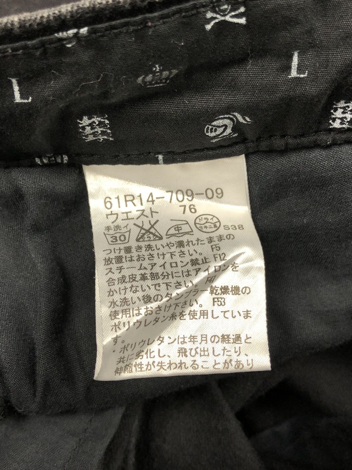 Japanese Brand Loveless 🇯🇵 Bondage Denim Size US 32 / EU 48 - 13 Thumbnail