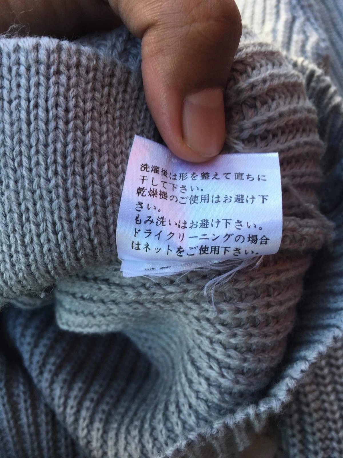 Homespun Knitwear × Robinson Les Bains 📌Japanese Cardigan ROBINSON Pullover Knitting Pattern Size US M / EU 48-50 / 2 - 13 Thumbnail