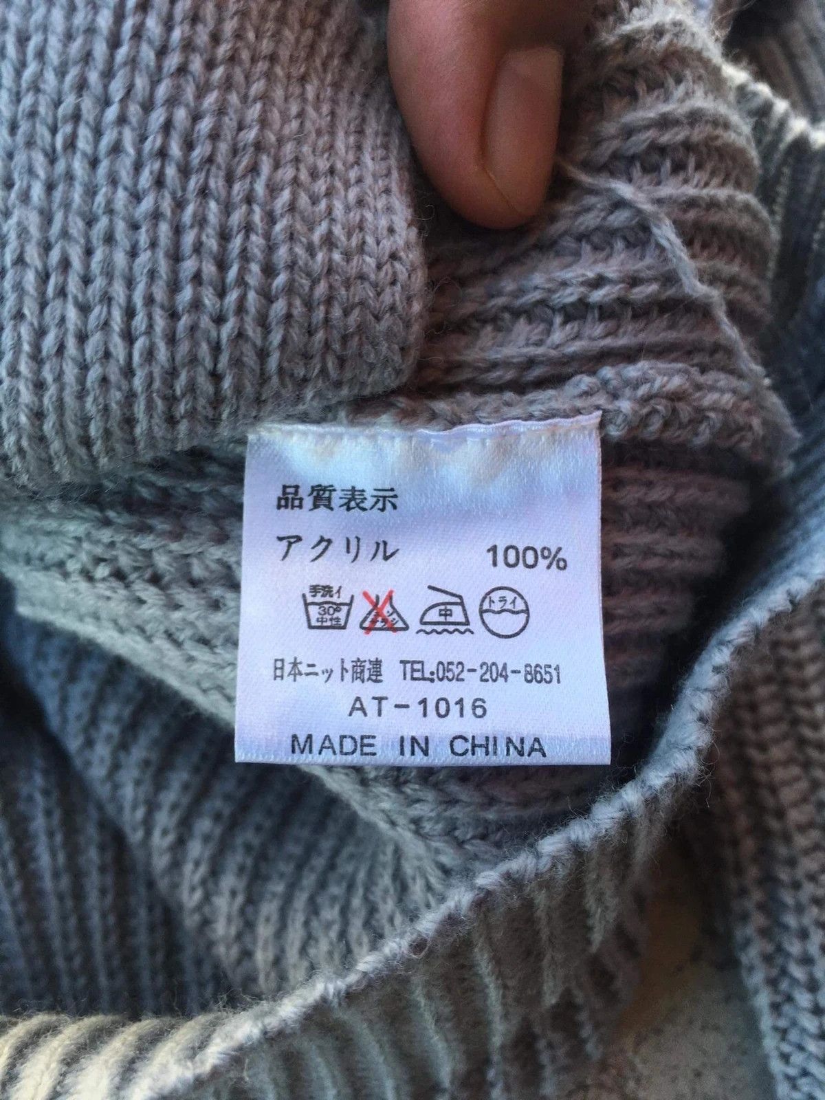 Homespun Knitwear × Robinson Les Bains 📌Japanese Cardigan ROBINSON Pullover Knitting Pattern Size US M / EU 48-50 / 2 - 12 Thumbnail