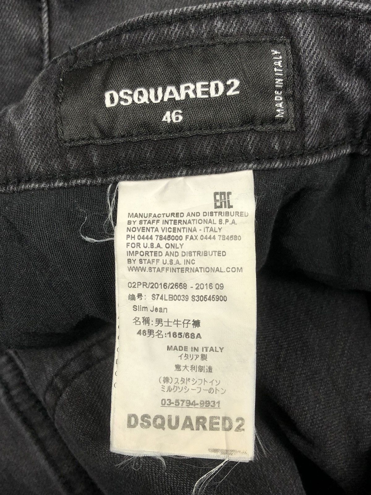 Dsquared2 Dsquared2 Washed Slim Denim Size US 34 / EU 50 - 11 Thumbnail