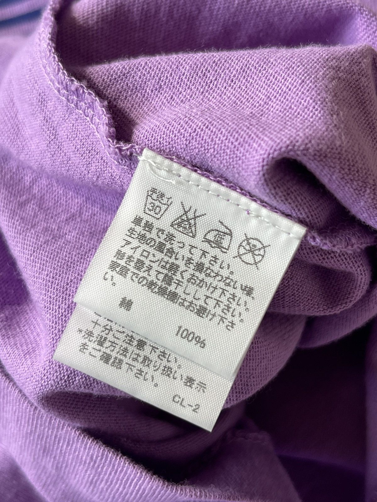 CABANE de ZUCCa × Issey Miyake Archive 90s Cabane De Zucca Script Tee Size US M / EU 48-50 / 2 - 4 Thumbnail
