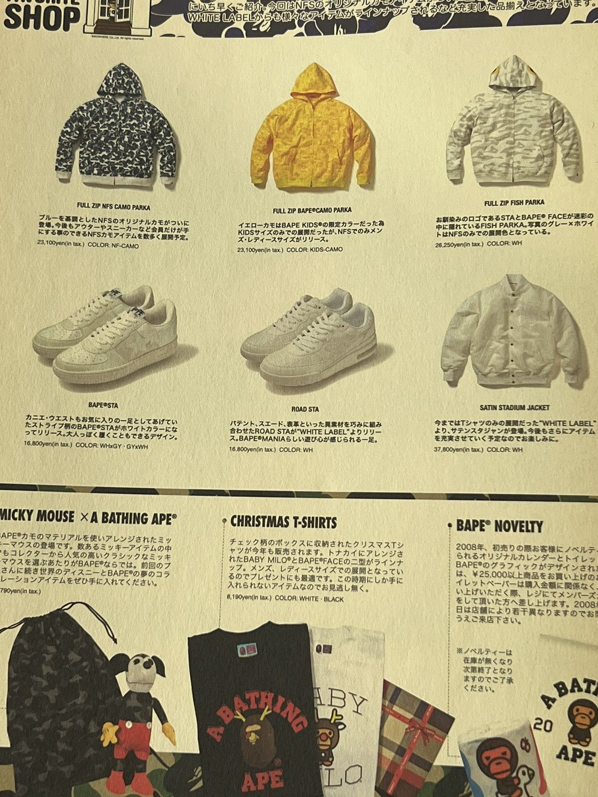 Bape BAPE Girl Poster Isetan Plaid Japan A Bathing Ape Size ONE SIZE - 13 Thumbnail