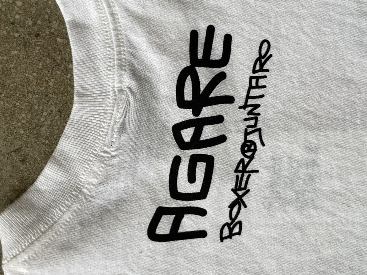 Japanese Brand Boxer Juntaro Japanese Artist MooFire Color block tee Size US S / EU 44-46 / 1 - 4 Thumbnail