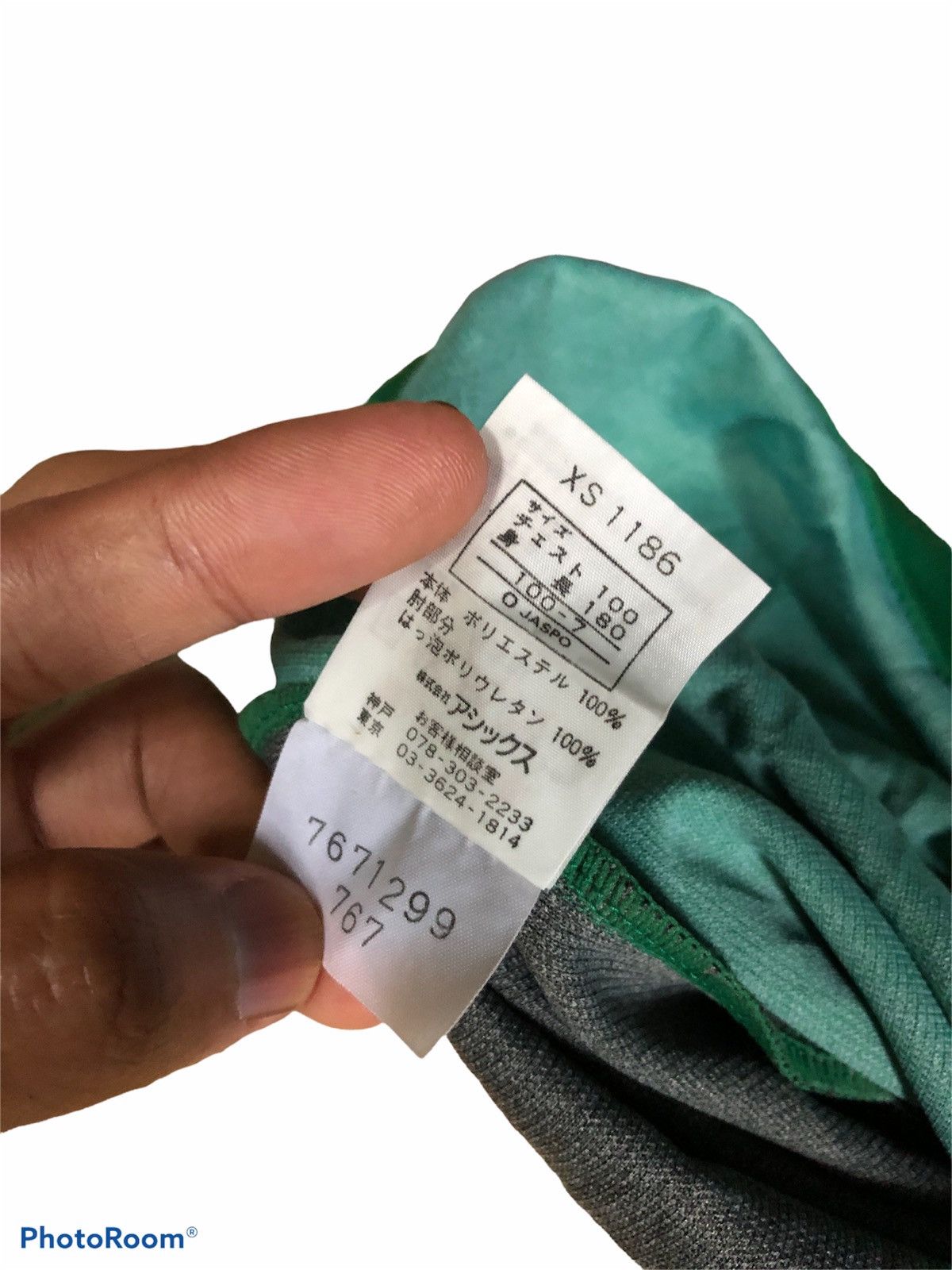 Asics VINTAGE ASICS KEEPER JERSEY Size US L / EU 52-54 / 3 - 3 Thumbnail