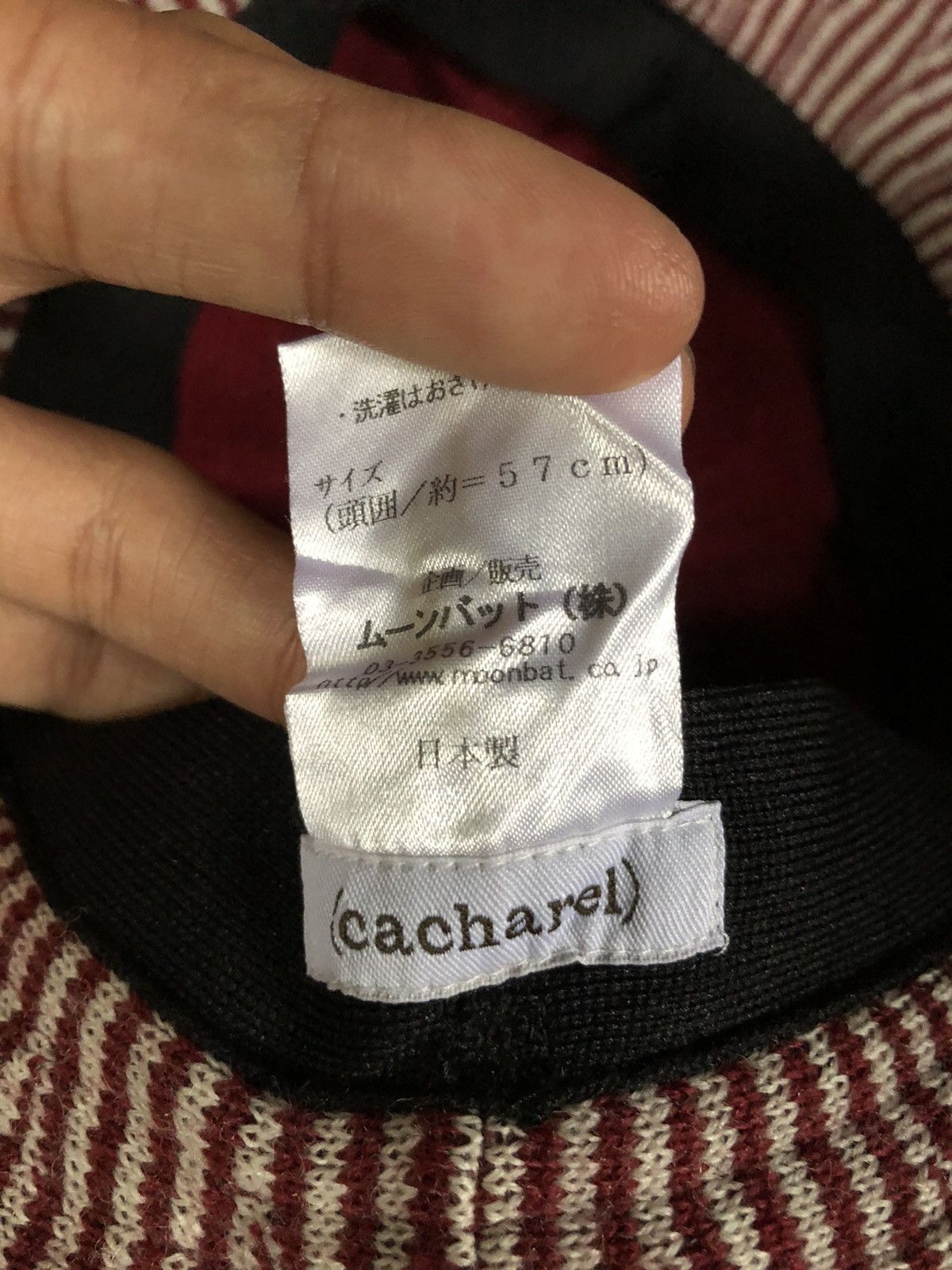 Cacharel CACHAREL BUCKET HAT Size ONE SIZE - 4 Thumbnail