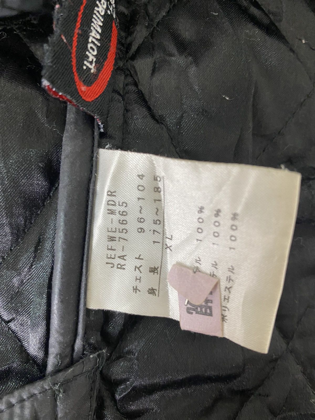 Canterbury of New Zealand Canterbury Diamond Quilte Puffer Jacket Size US XL / EU 56 / 4 - 14 Thumbnail