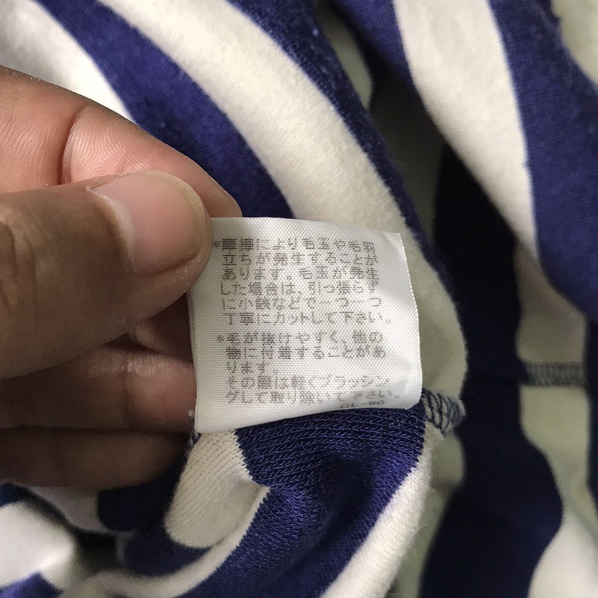 mercibeaucoup Mercibeaucoup Issey Miyake Row Stripes Sweater/Sweatshirt Size US S / EU 44-46 / 1 - 17 Thumbnail