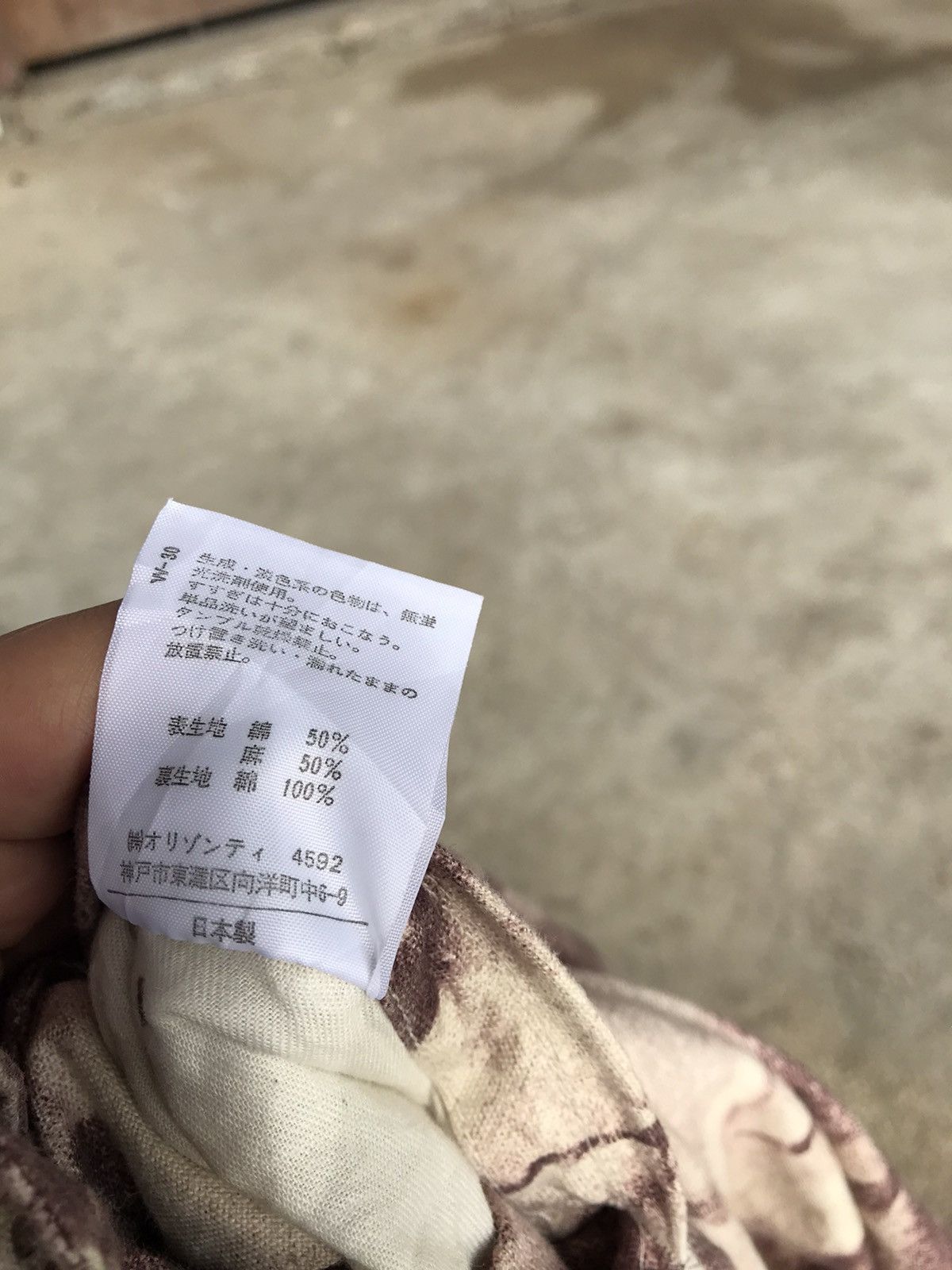 20471120 × Beauty Beast × Japanese Brand Beauty Beast Abstract Print Cargo Pants Size US 34 / EU 50 - 8 Thumbnail