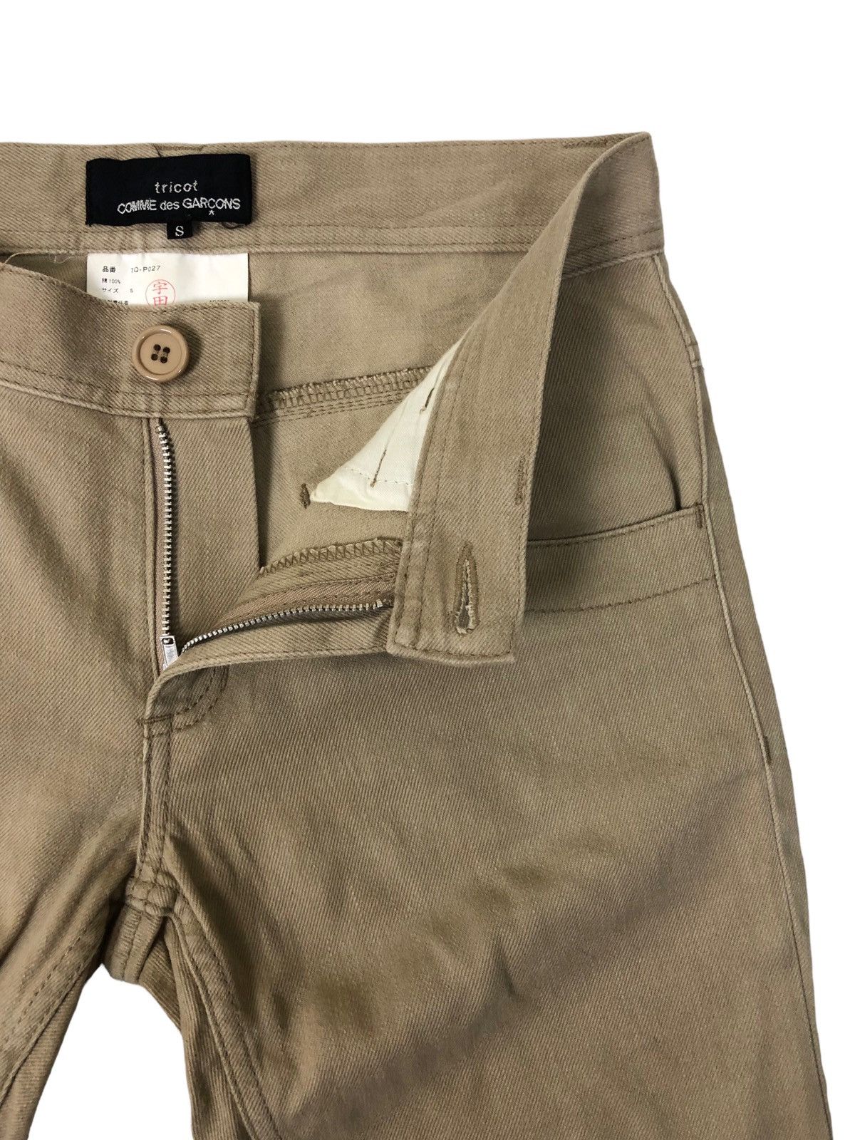 Comme des Garcons × Junya Watanabe × Levi's tricot Comme Dea Garcons Cotton Pants AD 2005 Size US 29 - 2 Thumbnail